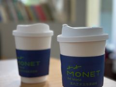 -莫内艺术岛海景咖啡