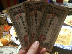 -额娘·春饼烤鸭(乐汇城店)