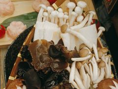 -湊湊火锅·茶憩(打浦桥日月光店)