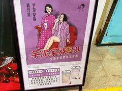 -喜茶(深圳丰盛町店)