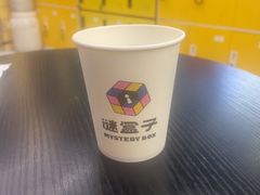 -谜盒子奇幻密室(南屏店)