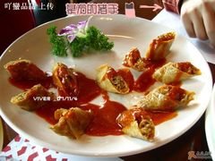 豆副皮包金针菇-望湘园·湖南菜(宏伊店)