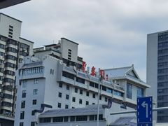 -聚春园自助餐厅(东街口店)