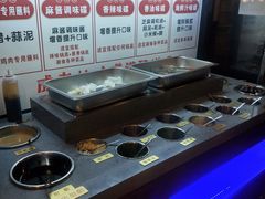 自助调料区-成老灶火锅鸡(平山店)