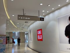 -银座和谐广场