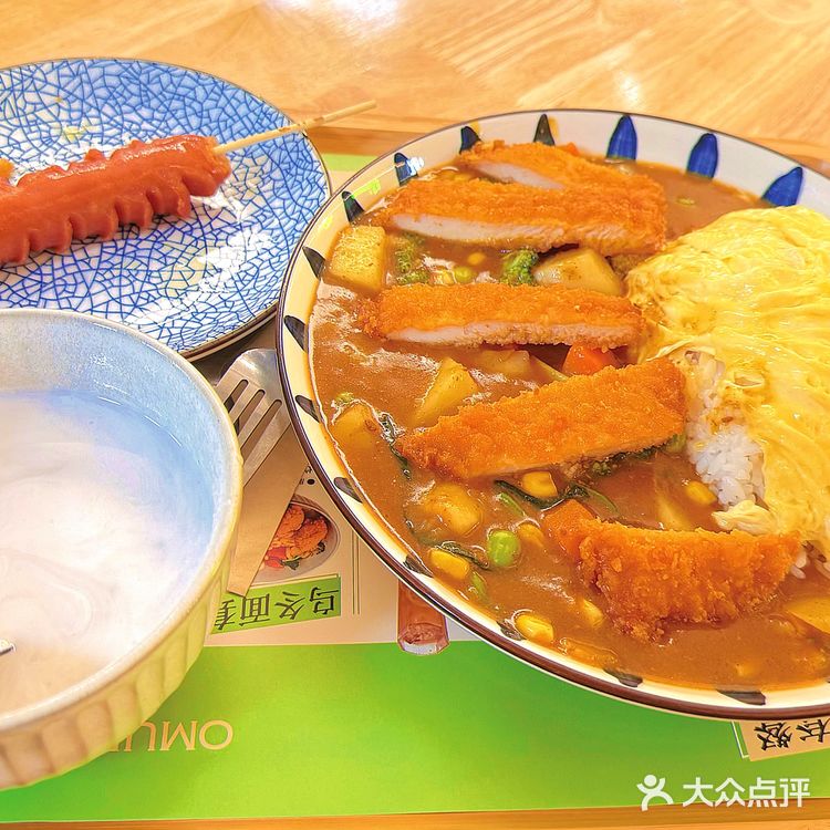 吃到漫画里的蛋包饭啦[色][色]