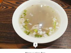 -马家烧麦(中街店)