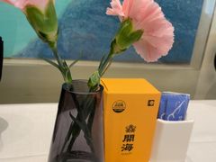 -开海·红岛海鲜虾水饺(石老人店)