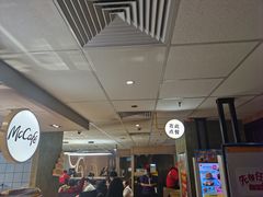 -麦当劳(农光里店)