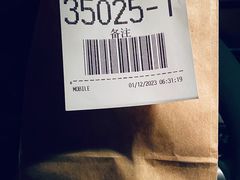 -麦当劳(农光里店)