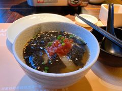 梅子泡饭-山葵家·创意料理(EFC欧美广场店)