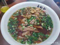 -易裕和·长沙米粉(友谊路店)