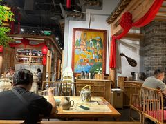 -锦府盐帮·张宅(世纪金源店)