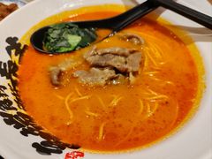 养生番茄汤肥牛面-和府捞面(欧亚卖场店)