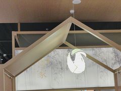 -喜家自助小火锅(卓悦里店)