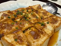 煎酿豆腐-顺德了能馆(虎门店)
