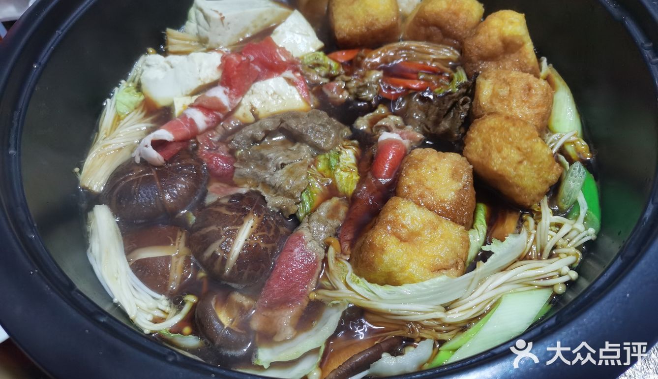 在家完美复制寿喜锅