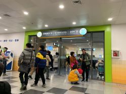 -上海交通大学医学院附属上海儿童医学中心(陆家嘴总院区)