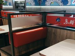 -鱼酷活鱼烤鱼(南京水游城店)