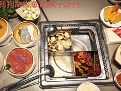 -海底捞火锅(人民广场店)