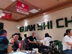 大堂-管氏翅吧(国展店)