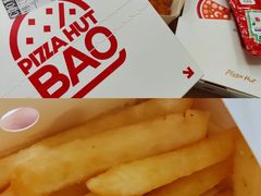 -必胜客(武进万达店)