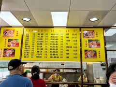 -四里沙茶面(七星西路分店)