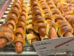 巨长香肠面包-多乐之日(王府井apm店)