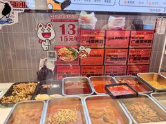 -大熊熊螺蛳粉(埌西店)