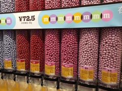 -m豆巧克力世界(上海世茂广场店)