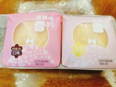 -GANSO元祖食品(滨湖万达店)