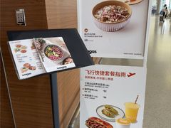 -Wagas沃歌斯(虹桥机场T1店)