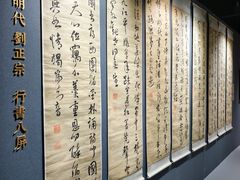 -凤凰中心