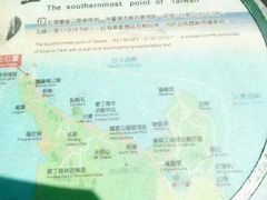 -鹅銮鼻灯塔