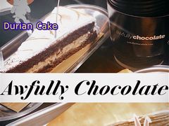 -Awfully Chocolate(来福士广场店)