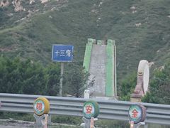 -雁门关景区