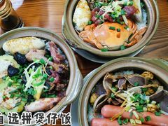 -崖口煲仔饭