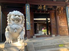 -济公故居