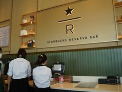 -星巴克臻选(深圳欢乐港湾店)