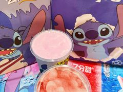-7分甜(天津南开大悦城店)