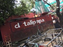 门面-D'Talipapa