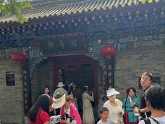 -湘子庙