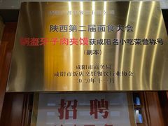 -古渡驛(丽彩·潮流港店)