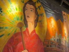 -华豫川酒家(双子塔店)