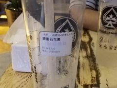 -黑桃漫生活咖啡(圣墓店)