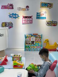 -唯儿诺儿童医院·儿科·眼科·口腔(海岸城店)