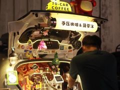 -天河领展广场