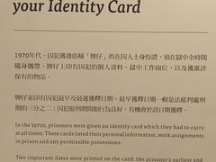 -大馆(前中区警署建築群)