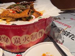 -九村烤脑花(大石坝总店)
