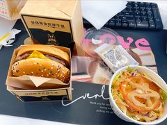 美味鲜蔬杯-麦当劳(西安雁塔路店)